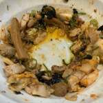 ラーメンながた - 