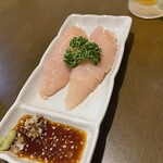 串蔵　くしくら - 料理写真: