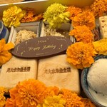 肉和食 月火水木金土日 - 