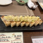 四季咲和房 いち - 