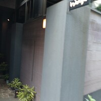 ワキヤ 一笑美茶樓 - 