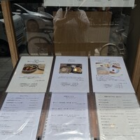 自家製粉石臼挽きうどん 青空blue 本店 - 