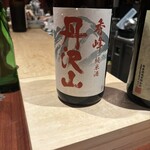 新橋 福33 - 