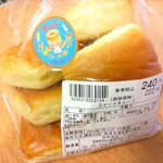 さんさん市場 - スイートキューブ