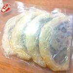 さんさん市場 - やきもち