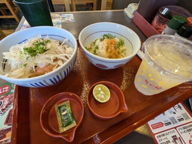 Naka U Sapporo Shiroishi Hondori Ten photo 5