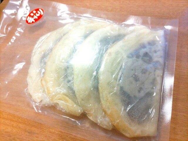 さんさん市場（【旧店名】さんさんマルシェ） - 志津川（その他）の写真