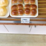 ペパン - 