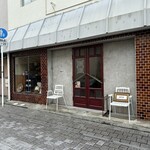 well bakeshop - 