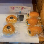 牧場のパン屋さん カウベル - 