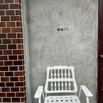 well bakeshop - 