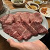 炭火焼肉ホルモンさわいし