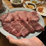 炭火焼肉ホルモンさわいし