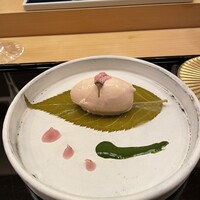 さえき - 
