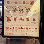 グリルキャピタル東洋亭 - 