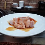 焼肉 かっぱ梶岡 - ■貝柱のような上ミノ ￥1.040