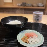 富小路 やま岸 - 