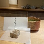 富小路 やま岸 - 