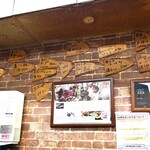 焼肉 かっぱ梶岡 - 壁のメニュー 7/2024