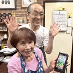 焼肉 かっぱ梶岡 - マスターとママさん！