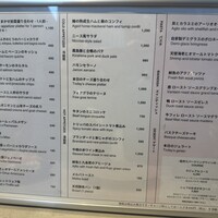 フレンチバルギンザ by plein -  フレンチバルギンザ by plein -