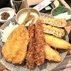 えびやハマサン