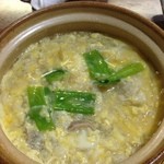 Yakitori Tei Cocotte - 合鴨粥