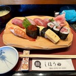 しほう田 - 特にぎりランチ…¥1,500円(税込)
      ※通常提供メニューでは有りません。