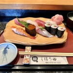 しほう田 - ◯特にぎりランチ…¥1,500円(税込)
      ※通常提供メニューでは有りません。