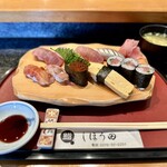 しほう田 - 特にぎりランチ…¥1,500円(税込)
      ※通常提供メニューでは有りません。