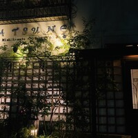 初音鮨 - 