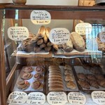 ベッカライ ビオブロート - 