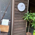 旬家ばんちゃん - 