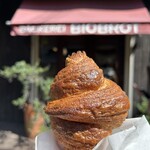 ベッカライ ビオブロート - 