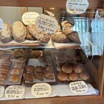 ベッカライ ビオブロート - 