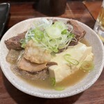 もつ焼き 丸松 - 