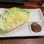 もつ焼き 丸松 - 