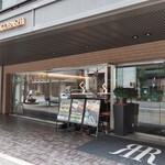 リーガプレイス肥後橋 カフェテラス - 