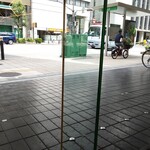 リーガプレイス肥後橋 カフェテラス - 