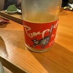 自然派中華 クイジン - 