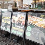 リーガプレイス肥後橋 カフェテラス - 