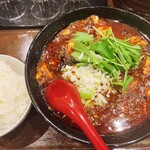 ラーメン 麻辣 - 芸術的な旨さを誇る……鰐史上No.１麻婆麺