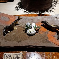 たけ花 - 