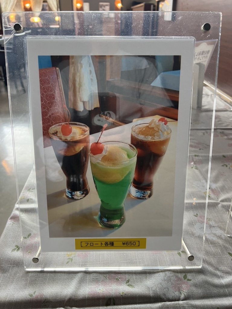 メニュー写真 : トレインレストラン日本食堂 - 鉄道博物館/洋食