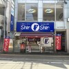 博多らーめん ShinShin 天神本店