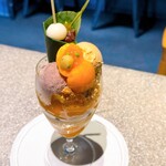 PATISSERIE ASAKO IWAYANAGI - 