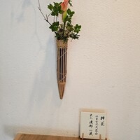 馬車道 大かわ - 