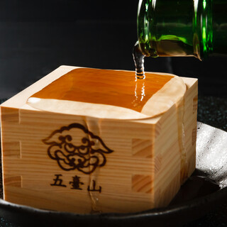 飛騨 こって牛_0