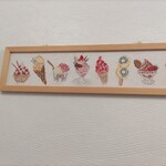 和栗モンブラン＆かき氷 ふわり - 