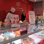 エクラタン - 岩田屋本店の地下にある洋菓子店です。